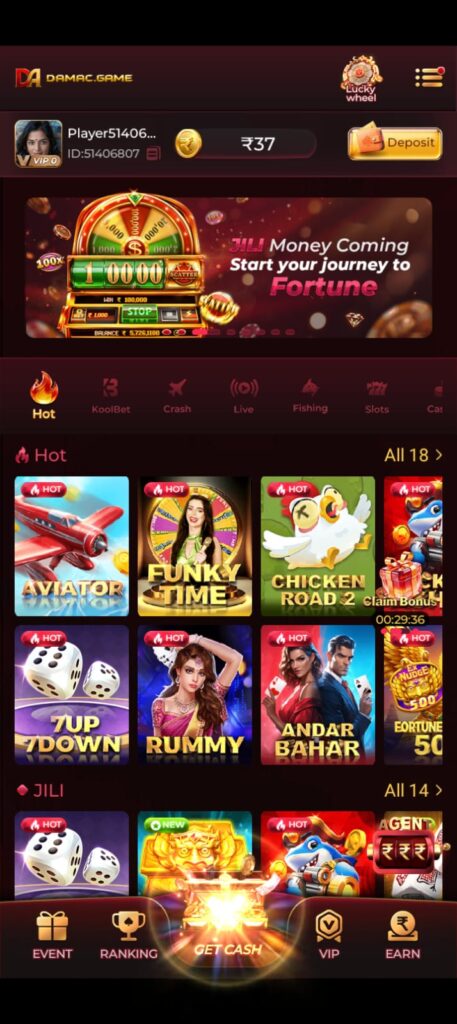 PICK11 GAME
